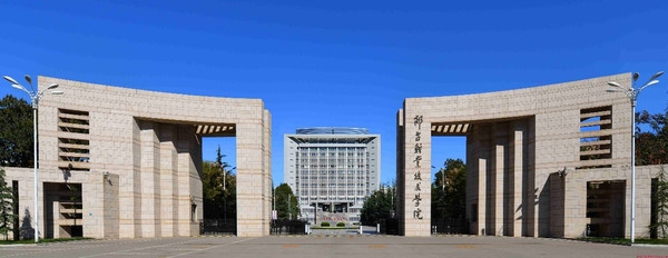 校園為什么需要物業公司來管理？